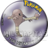 Chapa de Pokemon: Hitmonlee