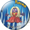 Chapa de Pokemon: Jynx