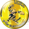 Chapa de Pokemon: Electabuzz