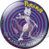 Chapa de Pokemon: Mewtwo