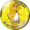 Chapa de Pokemon: Ampharos