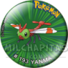 Chapa de Pokemon: Yanma