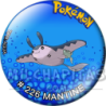 Chapa de Pokemon: Mantine