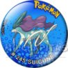 Chapa de Pokemon: Suicune