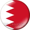 Bandera de Barhein
