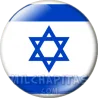 Bandera de Israel