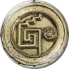 Moneda azteca maldita reverso