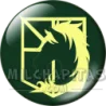 Emblema Policía Militar