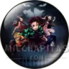 Demon Slayer 1