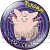 036 Clefable