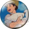 Pazu con las palomas