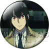 Yuri Briar