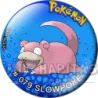 079 Slowpoke