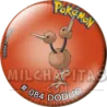 084 Doduo
