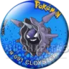 091 Cloyster