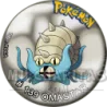 139 Omastar