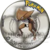 141 Kabutops