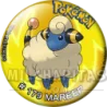 179 Mareep