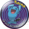 202 Wobbuffet